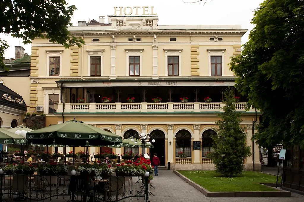 Wien Hotel Lviv